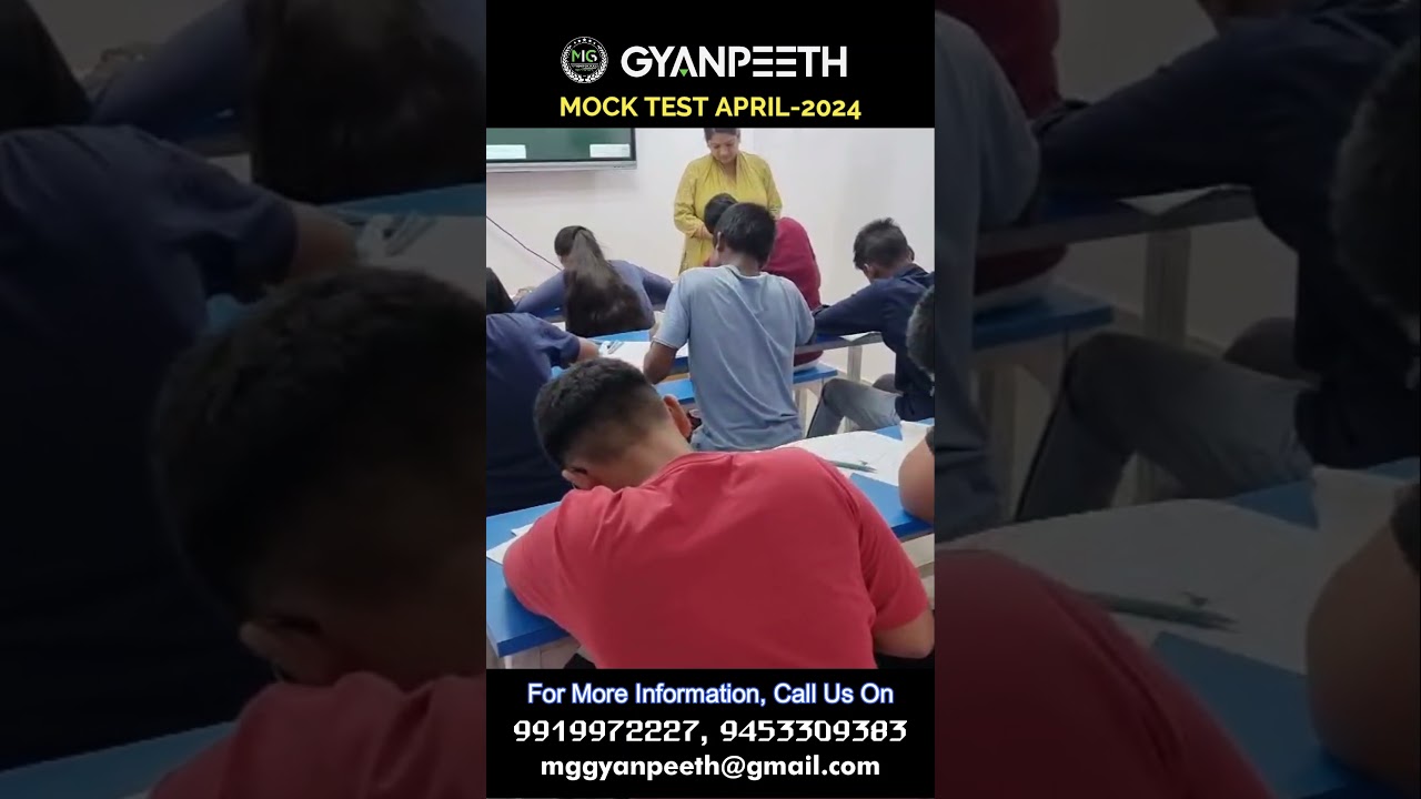 MG Gyanpeeth Mock Test (April)