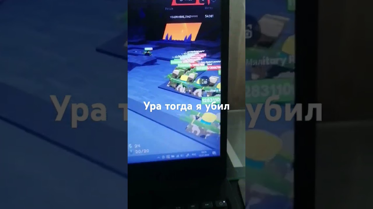 13 июля 2024 г.