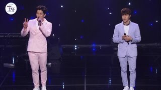 Homme - Just come to me, 옴므 - 너내게로와라 [2016 Live MBC harmony with 정오의희망곡] 20160726