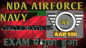 COORDINATE GEOMETRY CIRCLE FOR NDA|AIRFORCE GROUP X|NAVY| COORDINATE CIRCLE TRICKS|#COORDINATECIRCLE