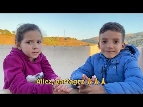 حقوق وواجبات الطفل Les Droits Et Les Devoirs De L Enfant 