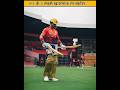 IPL के टॉप 5 रन मशीन 😱 कौन है नंबर 1? #IPL #IPL2026 #Shorts #viral
