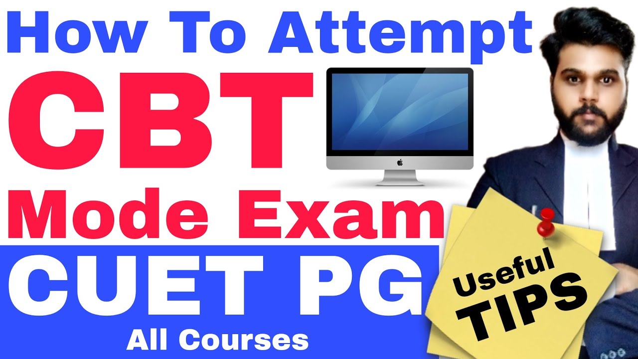 how-to-attempt-cbt-exam-cuet-pg-2024-cbt-exam-demo-cbt-exam-kaise-diya