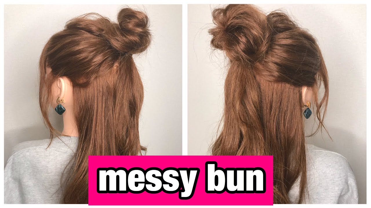 HOW TO: MESSY BUN hairstyles tutorial｜Simple& Easy ｜