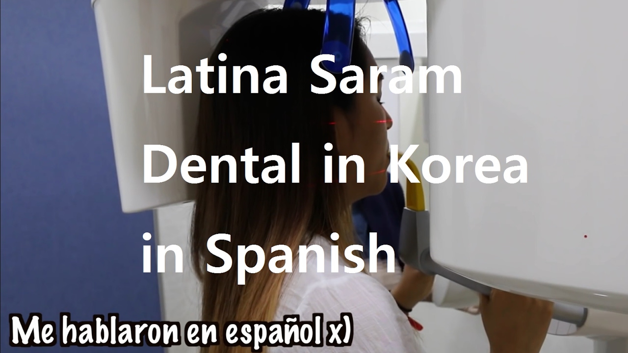 Latina Saram's Korean Dentist Video | Seoul Guide Medical