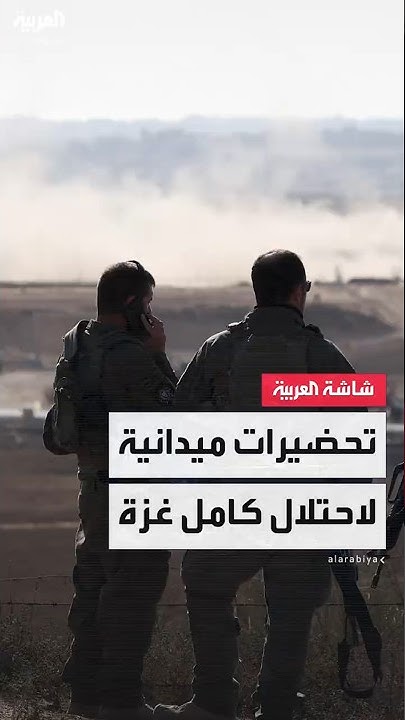       :     
 - نشر قبل 2 ساعة