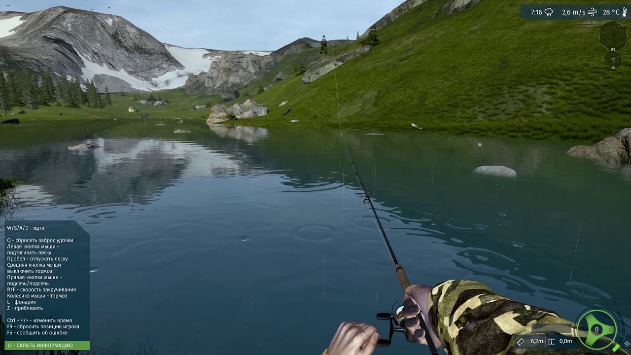 Ultimate fishing steam фото 63