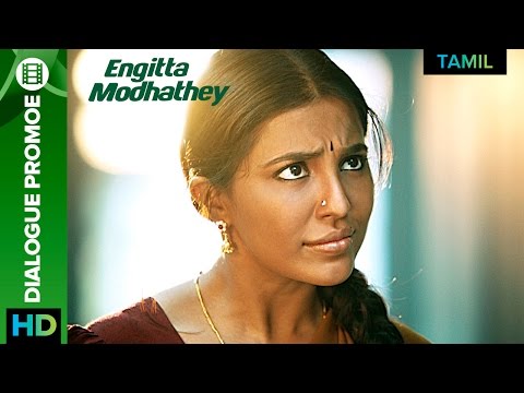 Engitta Modhathey | Latest Video Promo 1 | Tamil Movie | Natty, Rajaji & Sanchita Shetty