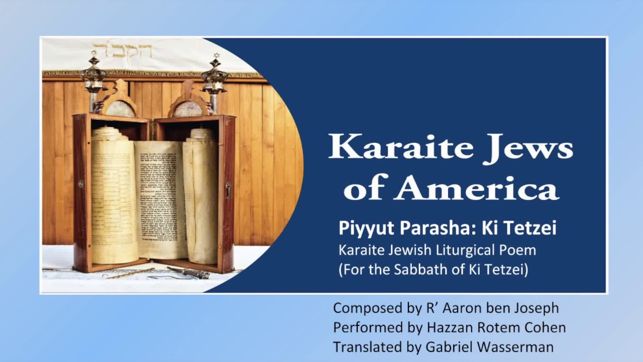 Liturgical Poem for Parashat Ki Tetzei (Abridged)