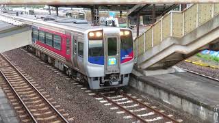 2000系特急宇和海「アンパンマン列車」卯之町駅発車 JR Shikoku Limited Express "Uwakai"