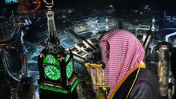 77 - سورة المرسلات | تراويح رمضان 1416هـ فضيلة الشيخ سعود الشريم