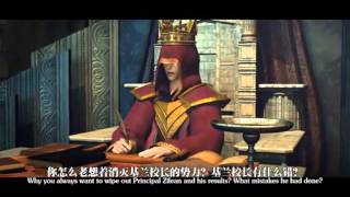 超神學院第二季09
