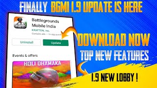 Finally 😍 BGMI 1.9 update | How to Download BGMI 1.9 update | Top New features|bgmi 1.9 update lobby