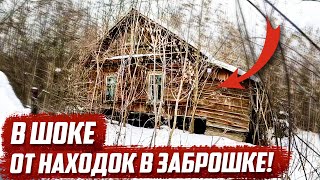 Судя по находкам в старинном доме жили богатые! | Орловская обл, Глазуновский р/н