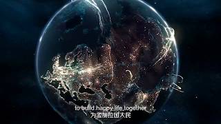 China Energy Engineering Gruop Science And Technology Development Co.,Ltd