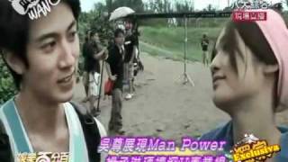 Sunshine Angel BTS Sub español