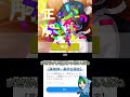 【ゲームを極めたら、気になるあの子とお近づきになれた件】②#shorts #ゲーム実況 #スマホゲーム