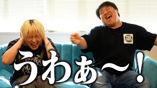 Download Lagu サーヤが作ったオリジナルゲームでニシダ発狂 MP3 Download Lagu サーヤが作ったオリジナルゲームでニシダ発狂 MP3