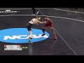 Antrell Taylor vs. Ty Watters: 2026 NCAA wrestling semifinals (157 pounds)