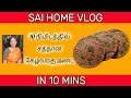 Healthy கேழ்வரகு அடை| Vlog#01 | #saihomevlog