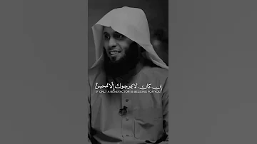 منصور السالمي يا رب إن عظمت ذنوبي كثرة فلقد علمت بأن عفوك أعظم 