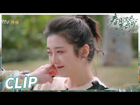 吴雅婷坦白自己心动瞬间！如果早几年相遇会毫不犹豫的奔向他！ 《春日迟迟再出发》Go For Spring EP14丨MangoTV