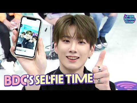 [After School Club] BDC&amp;#39;s <strong>selfie</strong> time (Rehearsal)   (비디씨의 셀카타임(리허설))