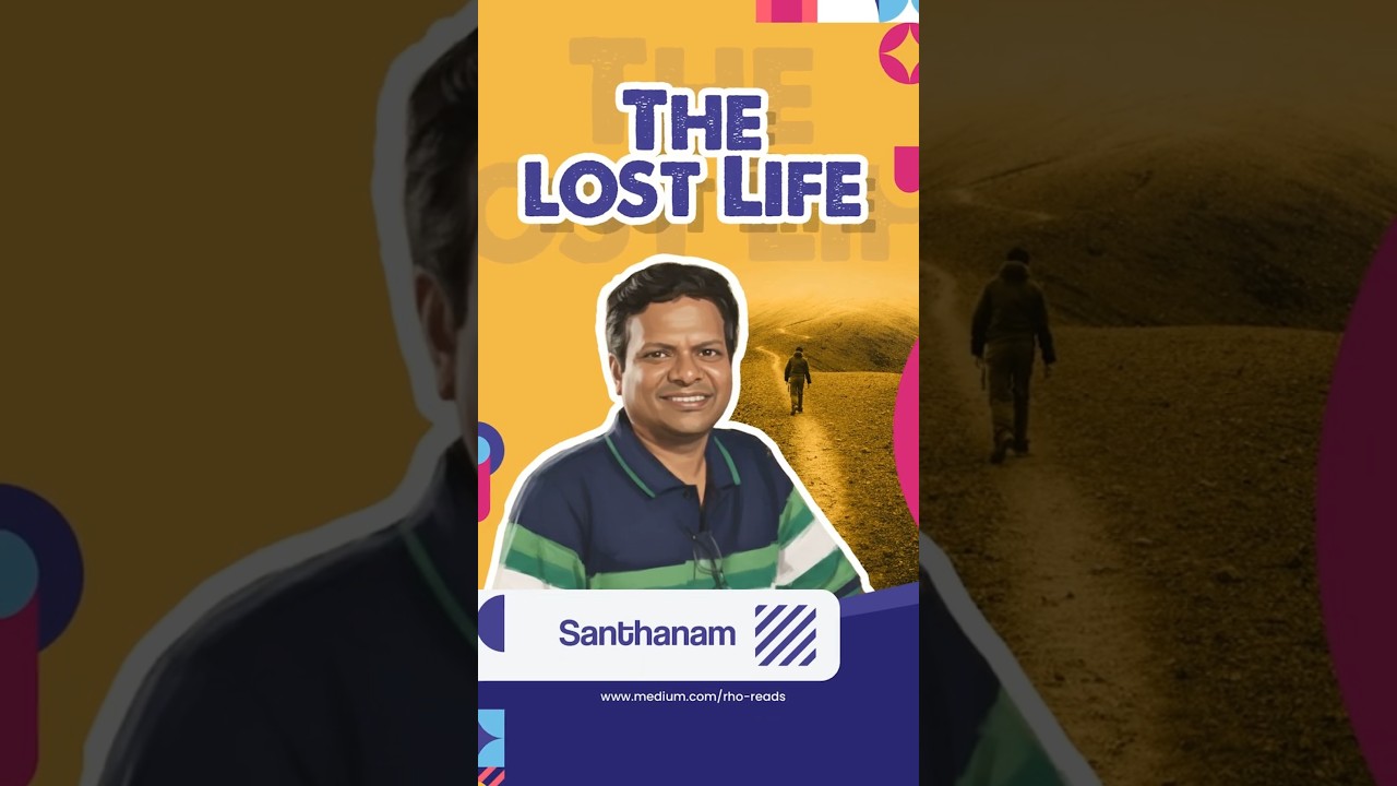 Потерянная жизнь - Сантанам 