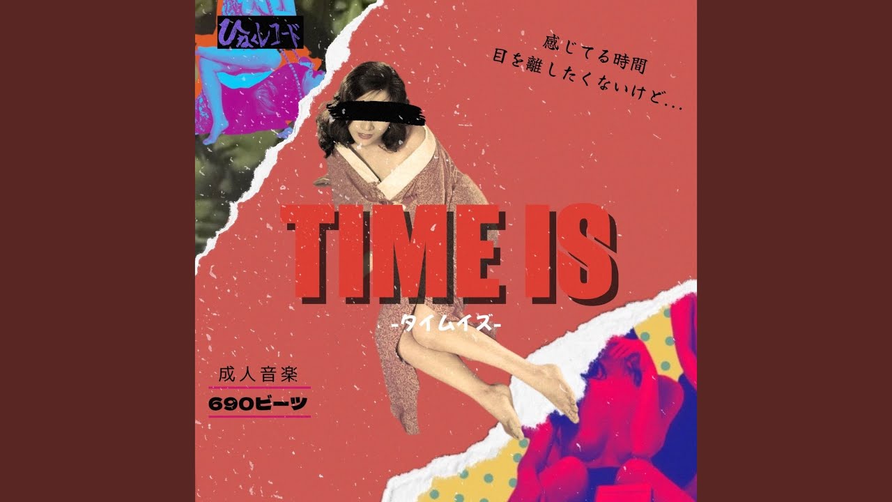 Watch TIME IS on YouTube Watch TIME IS on YouTube