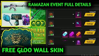 FREE FIRE RAMAZAN EVENT FULL DETAILS|RAMAZAN EVENT?