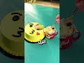 لما تطلبي من اخوكي حاجة وميرضاش ينزل
