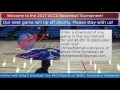 2017 ACCA Women's Basketball Game 7: Kansas Christian vs Trinity