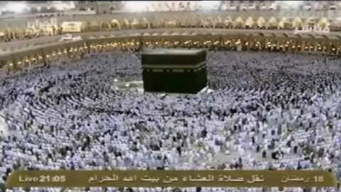 ما تيسر من سورة فصلت | عشاء الأثنين ١٨ رمضان ١٤٣٣هـ للشيخ صالح آل طالب