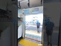 サウンドウソ電 JR東日本E233系8000番台に営団ドアチャイムを付けてみた