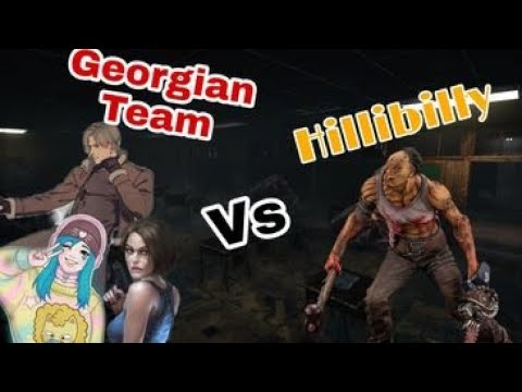 მას ჩვენი დახერხვა სურდა მაგრამ,   Dead By Daylight ქართულად