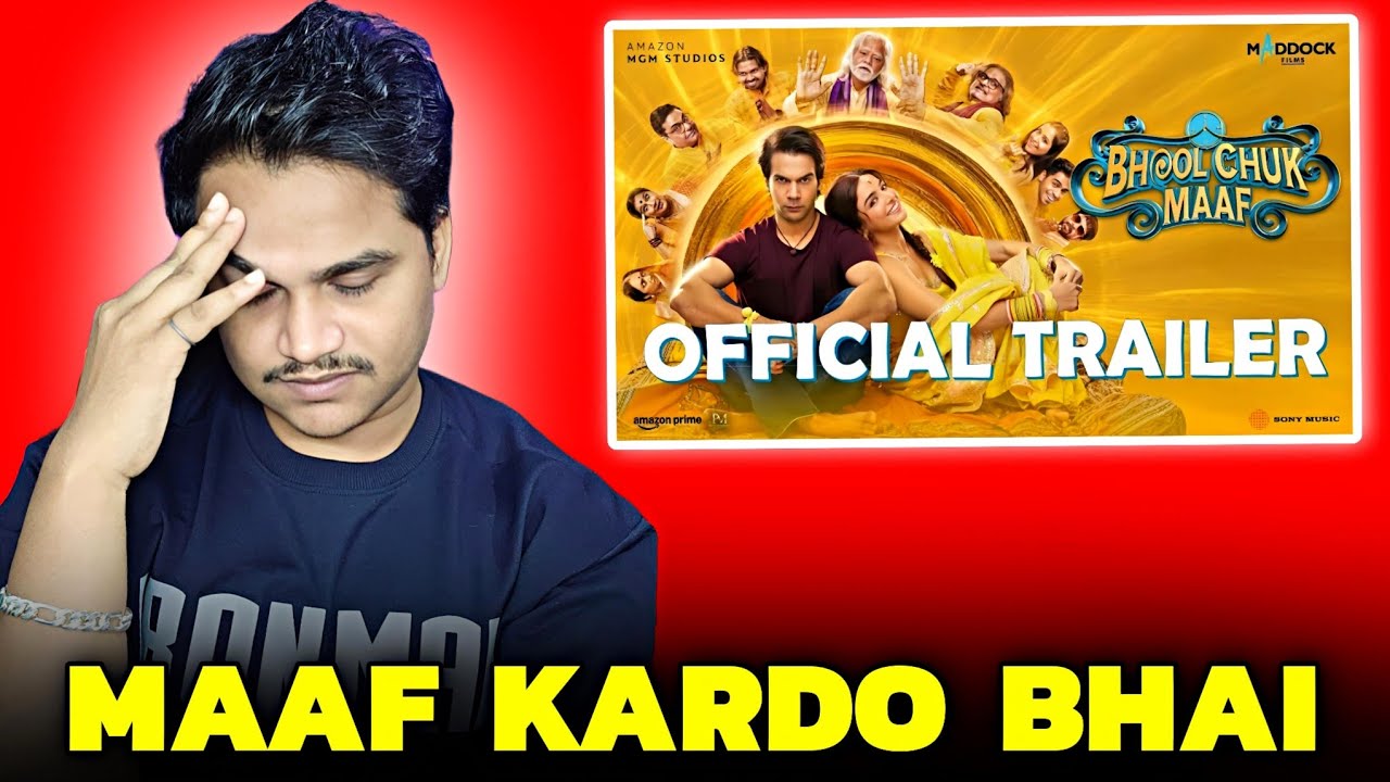 Bhool Chuk Maaf Trailer REVIEW | Suraj Kumar