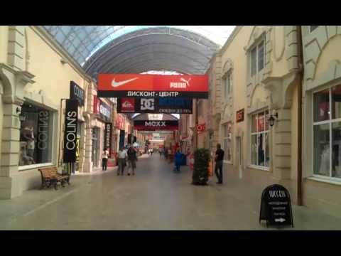 factory store meridian