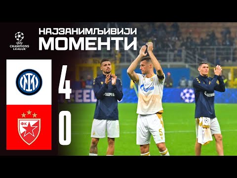 Inter - Crvena zvezda 4:0, highlights