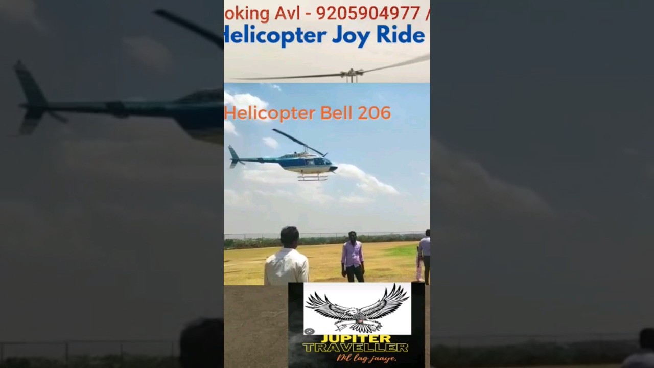 🔥😱Helicopter Joy ride in Indore😱🔥