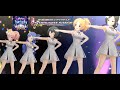 【デレステMVシアター】New bright stars (城ヶ崎美嘉,浅利七海,小日向美穂,桐生つかさ,向井拓海) 自分史上最高ワンピ