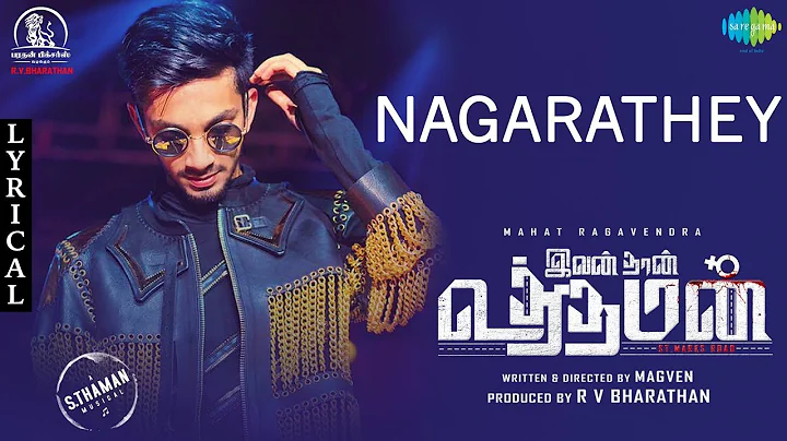 Nagarathey Lyrical | Ivan Than Uthaman | Anirudh |...