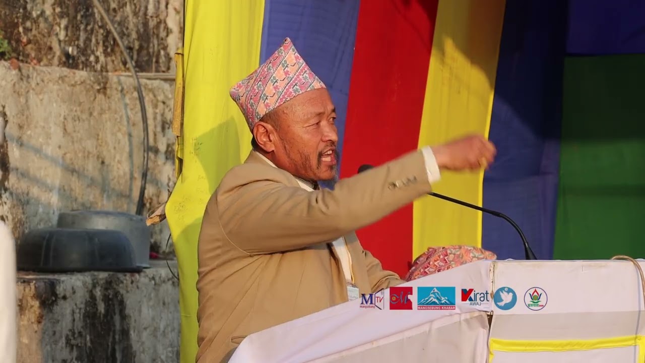 माङसेवासाबा