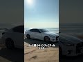 アンチが多い嫌われている日本車TOP4#automobile #愛車紹介 #雑学 #雑談