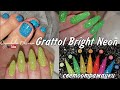 Обзор гель-лаков Grattol Bright Neon. Покрытие неоновых гель-лаков на руки и ноги, выкраска типс