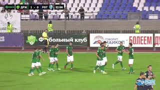 &quot;Дружба&quot; (Майкоп) - &quot;Ротор&quot; (Волгоград) 3:3 (1:0)