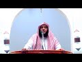 قصة النبي عليه الصلاة والسلام مع عقبة بن أبي معيط