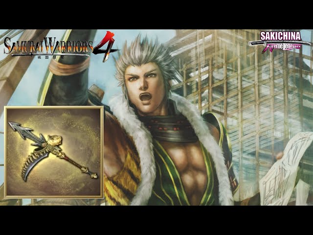 Kiyomasa Kato - Rare Weapon (Demon's Maw) | Samurai Warriors 4 (PS5 - 4K, 60fps) class=