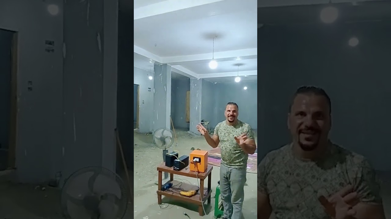 وجه المقارنه ما بين الجهاز بتعنا وجهاز اليو بي اس شاهد بنفسك للحجز والاستعلام 01211508733