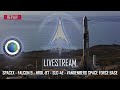 SpaceX - Falcon 9 - NROL-87 - SLC-4E - Vandenberg Space Force Base - February 2, 2022