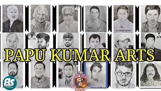Papu Kumar Scretch Artist From Kalahandi District Papu Kumar Arts